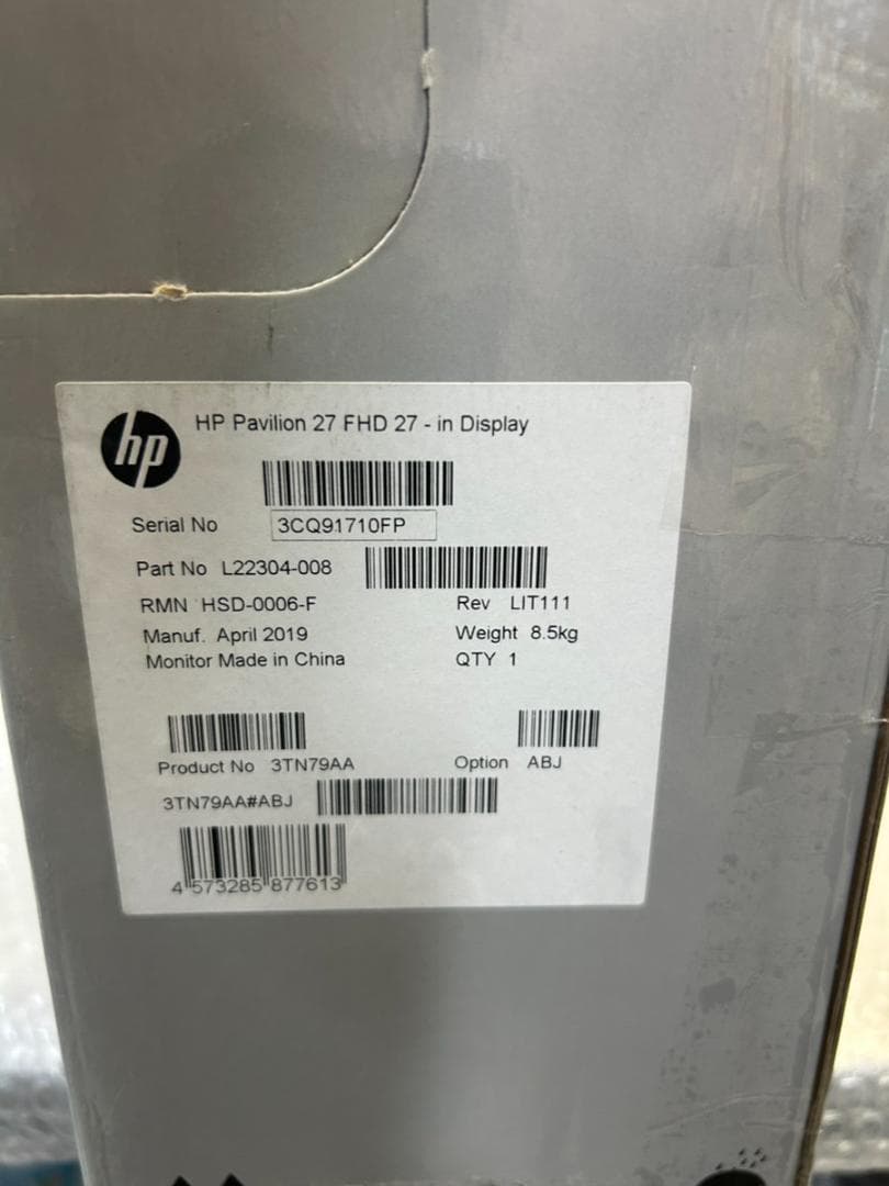 HP Pavilion 27 FHD 27インチ モニター 3TN79AA