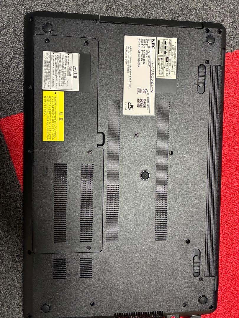 NEC LAVIE 15.6インチノートPC ホワイト