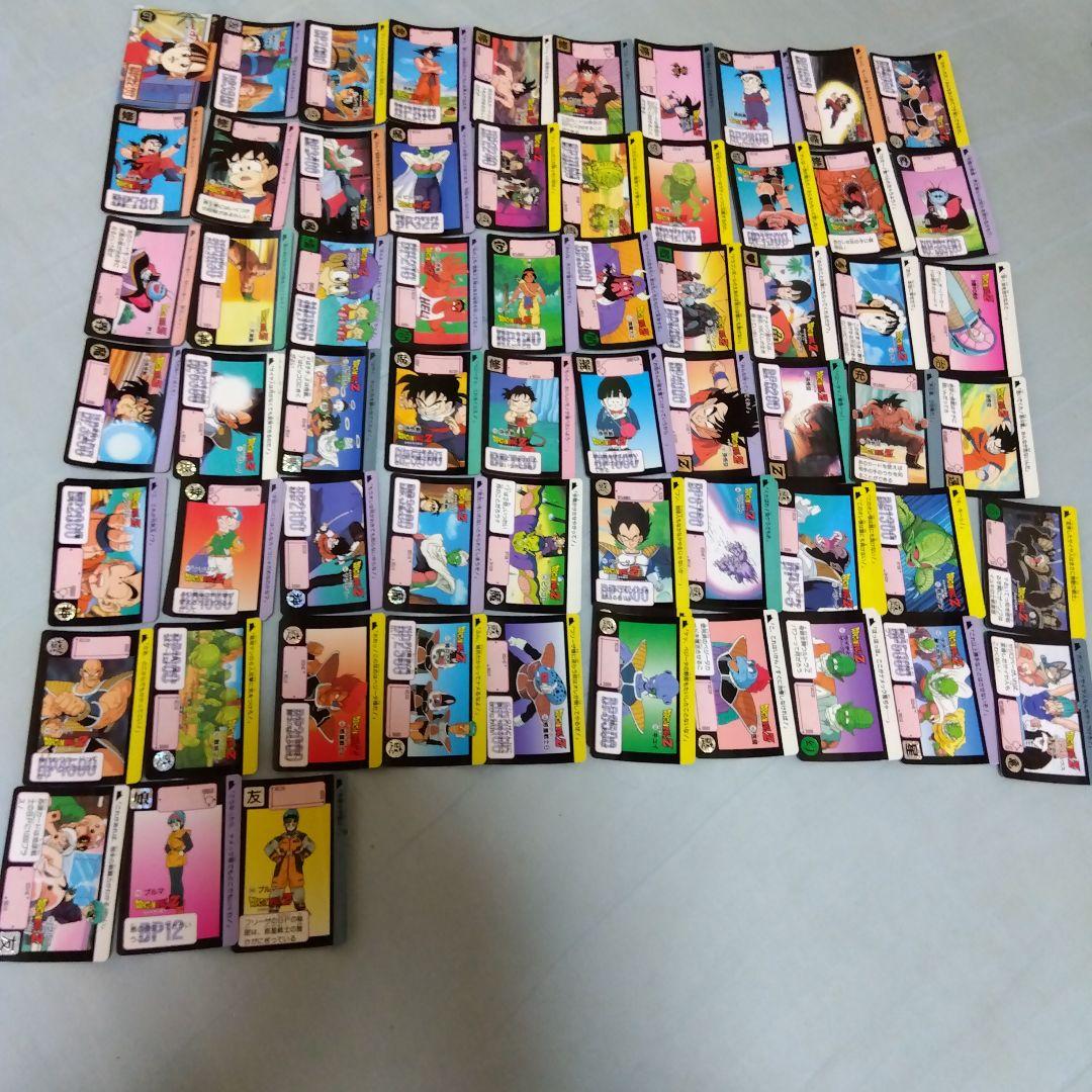 ドラゴンボール カードダス初版初期 スーパーバトルカード初版初期